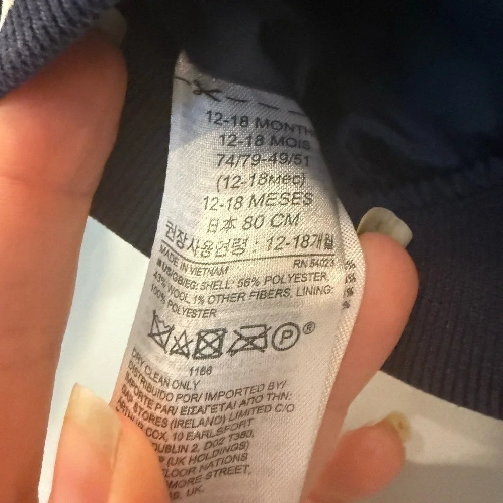 GAP Kids Navy Varsity‎ Jacket with White Stripes 12-18 athleisure athlete fan